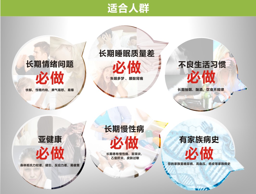 1481088900137155.jpg 年轻(除父母外).jpg