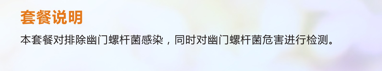 1481790689104059.jpg 幽门.jpg